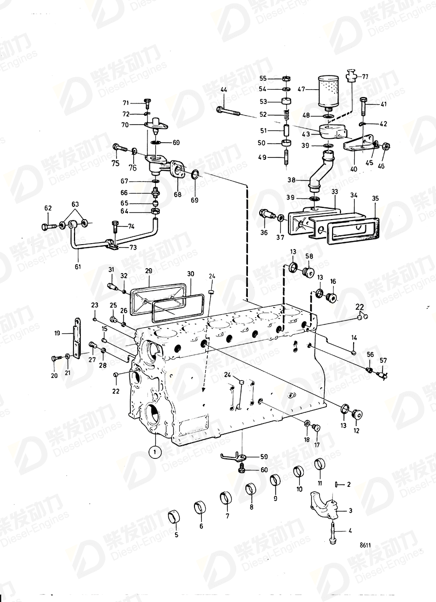 volvo penta Tube 842830 Drawing volvo penta Tube 842830 Drawing